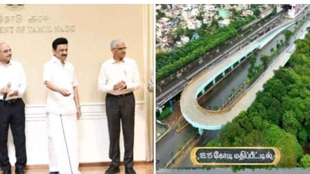 ஓஎம்ஆர் சாலையில் போக்குவரத்து நெரிசலுக்கு தீர்வு... U வடிவ மேம்பாலத்தை திறந்து வைத்த ஸ்டாலின் ஓஎம்ஆர் சாலையில் போக்குவரத்து நெரிசலுக்கு தீர்வு... U வடிவ மேம்பாலத்தை திறந்து வைத்த ஸ்டாலின்