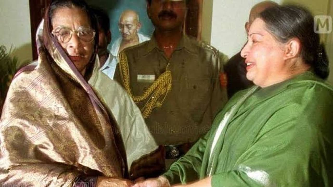 Breaking news : தமிழக முன்னாள் ஆளுநர் பாத்திமா பீவி காலமானார் Breaking news : தமிழக முன்னாள் ஆளுநர் பாத்திமா பீவி காலமானார்