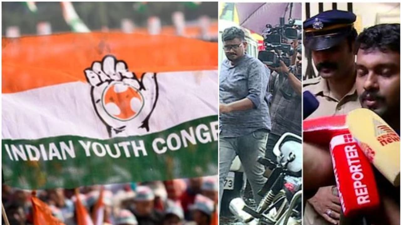 ചട്ടം പാലിക്കാതെ അറസ്റ്റും പരിശോധനയും, പൊലീസിനെ വിമർശിച്ച് കോടതി; യൂത്ത് കോണ്‍ഗ്രസ് പ്രവര്‍ത്തകര്‍ക്ക് ജാമ്യം