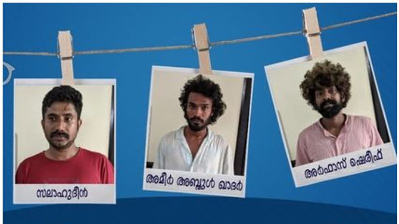 ഉന്മാദ പാർട്ടികളിൽ സൂപ്പർസ്റ്റാർ, കിട്ടണേൽ സ്പെഷ്യൽ കോഡ്, ചൂടപ്പം പോലെ വിറ്റഴിയും 'ഡിസ്കോ ബിസ്കറ്റ്'; അറസ്റ്റ് ഉന്മാദ പാർട്ടികളിൽ സൂപ്പർസ്റ്റാർ, കിട്ടണേൽ സ്പെഷ്യൽ കോഡ്, ചൂടപ്പം പോലെ വിറ്റഴിയും 'ഡിസ്കോ ബിസ്കറ്റ്'; അറസ്റ്റ്