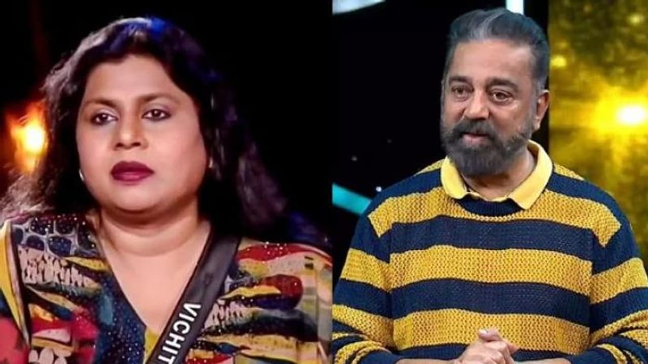 విచిత్ర బాలయ్య వివాదం... బిగ్ బాస్ హోస్ట్ కమల్ హాసన్ రియాక్షన్ ఏంటి? విచిత్ర బాలయ్య వివాదం... బిగ్ బాస్ హోస్ట్ కమల్ హాసన్ రియాక్షన్ ఏంటి?