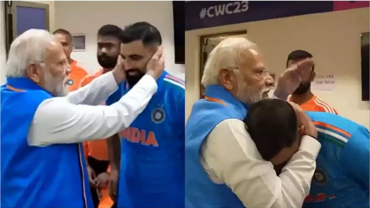 'Boosted our confidence': Shami silences critics of PM Modi's dressing room visit after WC defeat (WATCH) 'Boosted our confidence': Shami silences critics of PM Modi's dressing room visit after WC defeat (WATCH)