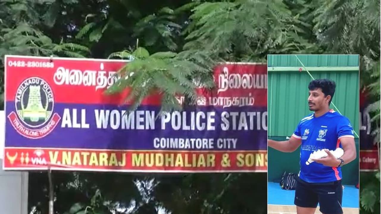 11ம் வகுப்பு மாணவியிடம் அந்தரங்க புகைப்படத்தை கேட்டு தொந்தரவு; தனியார் பள்ளி ஆசிரியர் போக்சோவில் கைது 11ம் வகுப்பு மாணவியிடம் அந்தரங்க புகைப்படத்தை கேட்டு தொந்தரவு; தனியார் பள்ளி ஆசிரியர் போக்சோவில் கைது