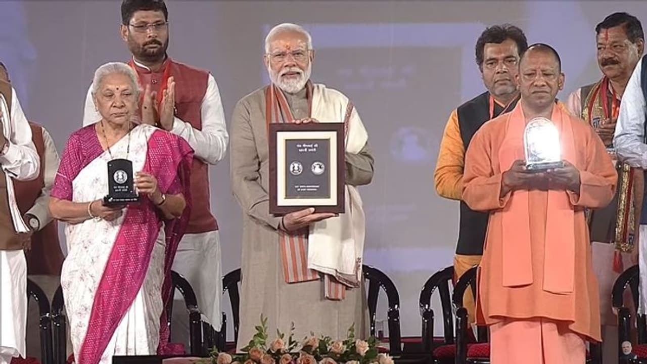 PM Modi pays tribute to Sant Mirabai in Mathura, unveils commemorative coin, stamp
