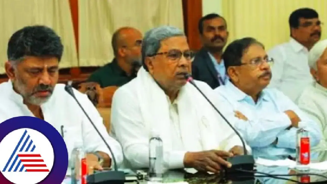 ರೇಶನ್ ಕಾರ್ಡಲ್ಲಿ ಹೆಸರಿರುವ ಒಡತಿಗೆ ಗೃಹಲಕ್ಷ್ಮಿ, ಅನ್ನಭಾಗ್ಯ ಹಣ: ಸಂಪುಟ ಸಭೆ ತೀರ್ಮಾನ ರೇಶನ್ ಕಾರ್ಡಲ್ಲಿ ಹೆಸರಿರುವ ಒಡತಿಗೆ ಗೃಹಲಕ್ಷ್ಮಿ, ಅನ್ನಭಾಗ್ಯ ಹಣ: ಸಂಪುಟ ಸಭೆ ತೀರ್ಮಾನ