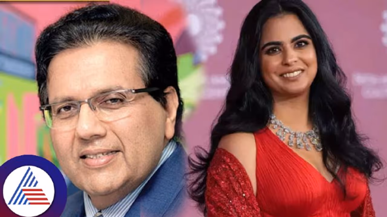 ಅಂಬಾನಿ ಮಗಳನ್ನು ಕೊಟ್ಟಿರೋದು ಅಂತಿಂಥಾ ಮನೆಗಲ್ಲ, ಖ್ಯಾತ ಲಗೇಜ್‌ ಬ್ರ್ಯಾಂಡ್‌ ಮುನ್ನಡೆಸುತ್ತೆ ಪಿರಾಮಲ್ ಫ್ಯಾಮಿಲಿ!