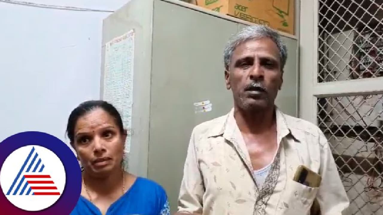 BSNL ಅಧಿಕಾರಿಗಳ ಕಳ್ಳಾಟಕ್ಕೆ ಬೇಸತ್ತು ಪೆಟ್ರೋಲ್ ಸುರಿದುಕೊಂಡು ಆತ್ಮಹತ್ಯೆಗೆ ಯತ್ನಿಸಿದ ದಂಪತಿ! BSNL ಅಧಿಕಾರಿಗಳ ಕಳ್ಳಾಟಕ್ಕೆ ಬೇಸತ್ತು ಪೆಟ್ರೋಲ್ ಸುರಿದುಕೊಂಡು ಆತ್ಮಹತ್ಯೆಗೆ ಯತ್ನಿಸಿದ ದಂಪತಿ!