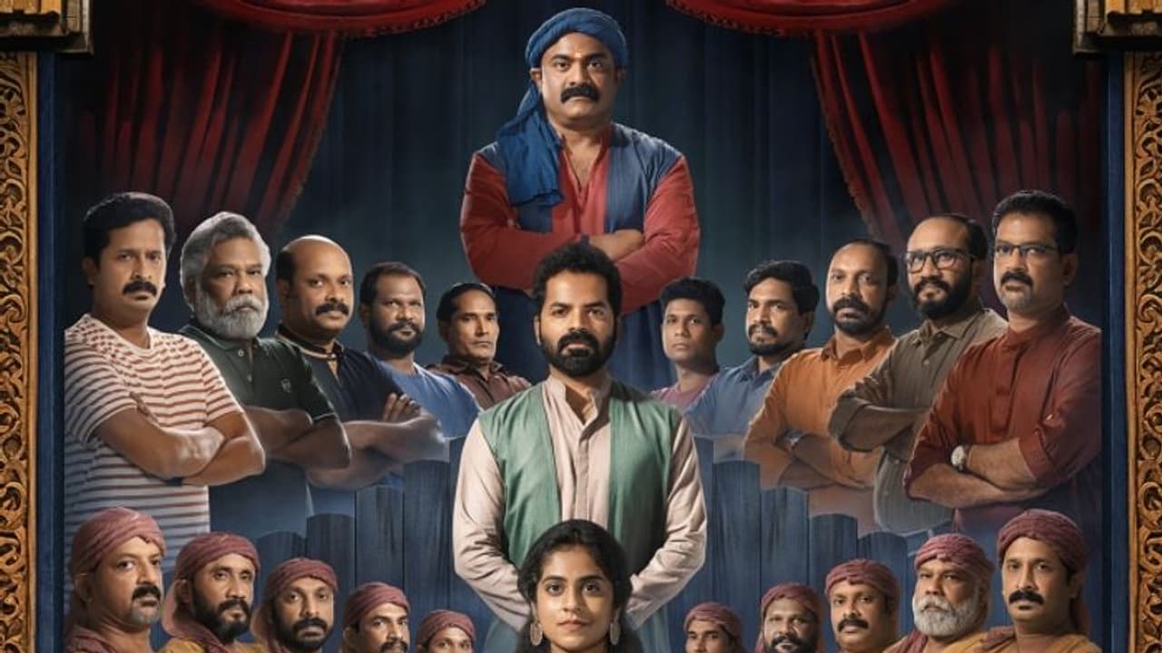 ആനന്ദ് ഏകര്ഷിയുടെ 'ആട്ട'ത്തിന് ഗോവയില് മികച്ച പ്രതികരണം ആനന്ദ് ഏകര്ഷിയുടെ 'ആട്ട'ത്തിന് ഗോവയില് മികച്ച പ്രതികരണം