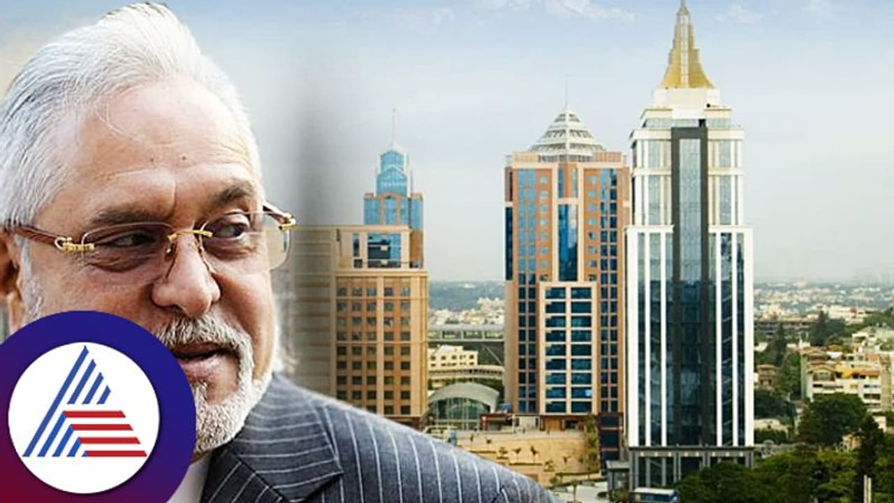 ಬೆಂಗಳೂರಿನಲ್ಲಿದೆ ವಿಜಯ್ ಮಲ್ಯ ನೂರು ಕೋಟಿಯ ಕಿಂಗ್ ಫಿಶರ್ ಟವರ್, ಏನ್ ಪ್ರಯೋಜನ ಗುರು ? ಬೆಂಗಳೂರಿನಲ್ಲಿದೆ ವಿಜಯ್ ಮಲ್ಯ ನೂರು ಕೋಟಿಯ ಕಿಂಗ್ ಫಿಶರ್ ಟವರ್, ಏನ್ ಪ್ರಯೋಜನ ಗುರು ?