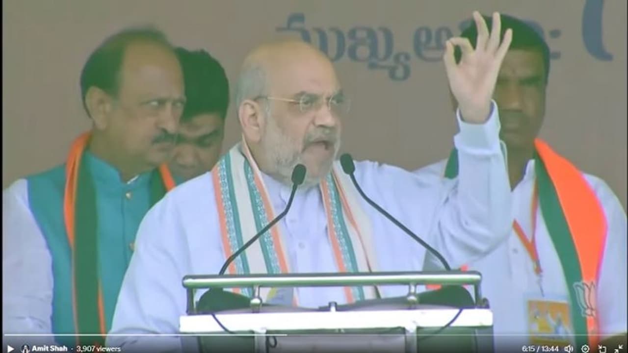 amit shah:కేసీఆర్ అవినీతిపై విచారించి జైలుకు పంపుతాం