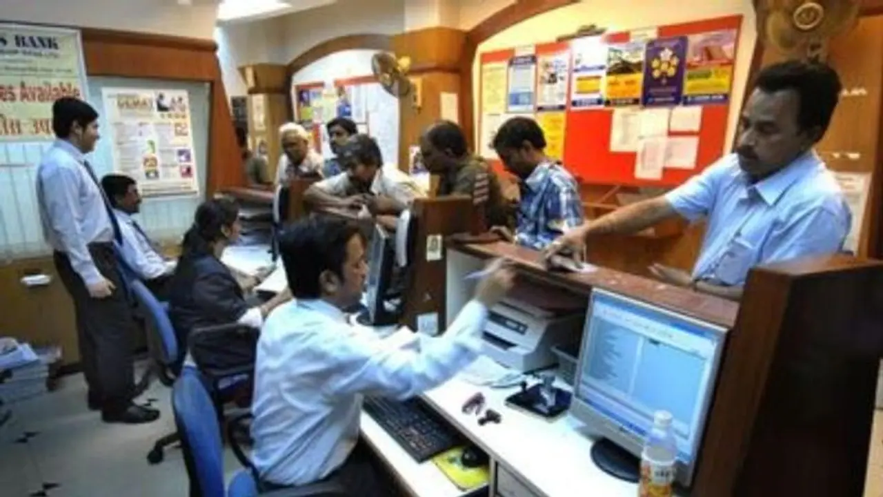 4 ದಿನದಲ್ಲಿ Rs 34984 ಕೋಟಿ ಕಳೆದುಕೊಂಡ ಭಾರತದ ಪ್ರಮುಖ ಸರ್ಕಾರಿ ಬ್ಯಾಂಕ್ 4 ದಿನದಲ್ಲಿ Rs 34984 ಕೋಟಿ ಕಳೆದುಕೊಂಡ ಭಾರತದ ಪ್ರಮುಖ ಸರ್ಕಾರಿ ಬ್ಯಾಂಕ್