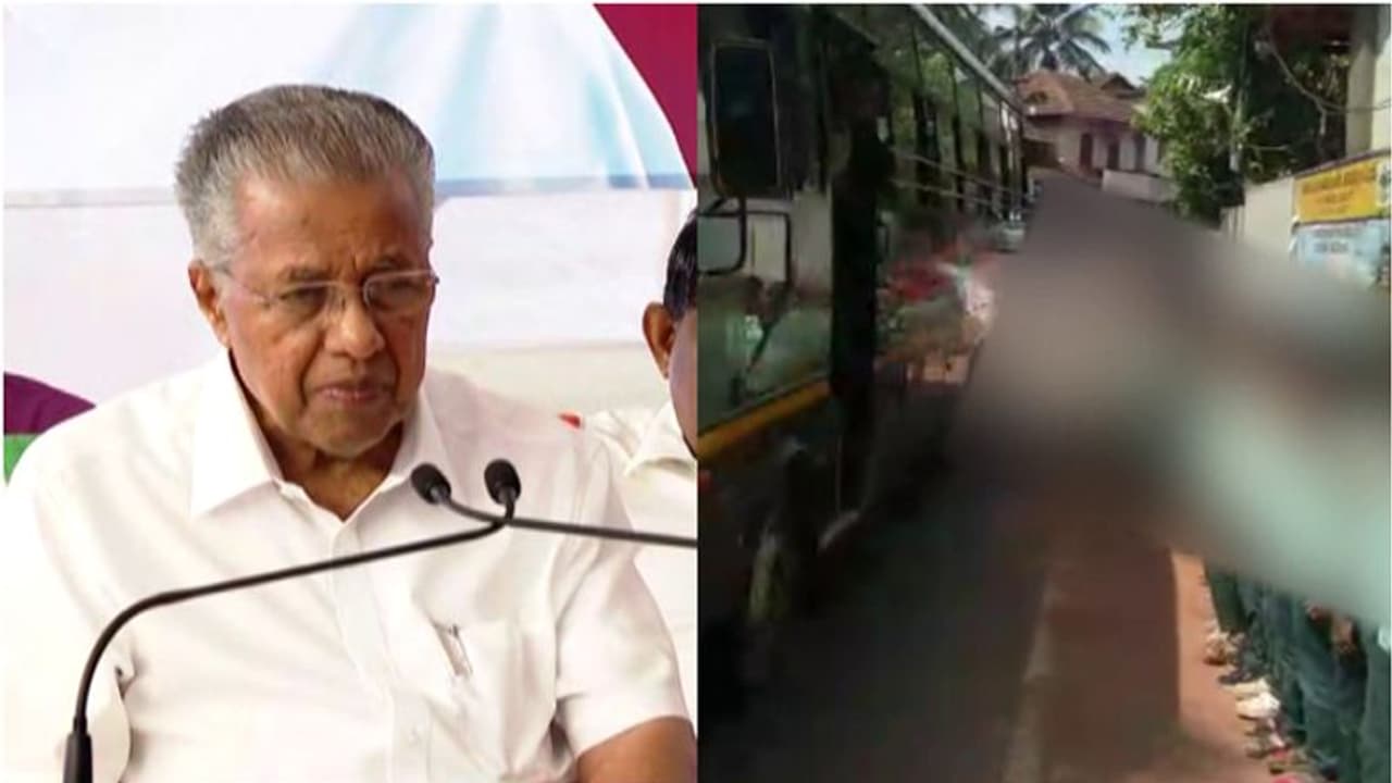 നവകേരള സദസ്സിൽ സ്കൂൾ കുട്ടികൾ: 'ഇളം മനസ്സിൽ കള്ളമില്ല, വരണ്ടെന്ന് പറഞ്ഞിട്ടും കുട്ടികൾ വരുന്നു': മുഖ്യമന്ത്രി