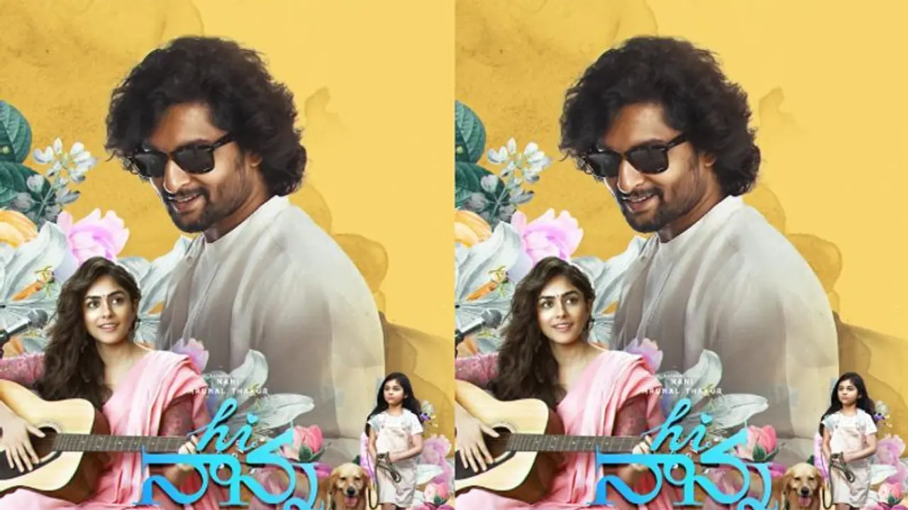 `హాయ్` నాన్న ట్రైలర్.. నాని మళ్లీ పిండేశాడు.. రిస్క్ చేస్తున్నాడా? `హాయ్` నాన్న ట్రైలర్.. నాని మళ్లీ పిండేశాడు.. రిస్క్ చేస్తున్నాడా?