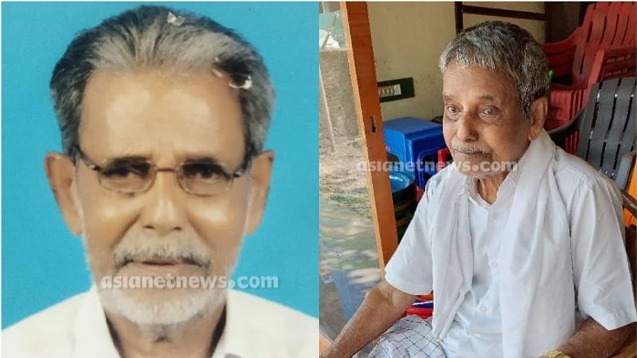 എം.ടിയുടെ 'നാലുകെട്ടിലെ' ജീവിച്ചിരുന്ന കഥാപാത്രം, യൂസഫ് ഹാജി അന്തരിച്ചു എം.ടിയുടെ 'നാലുകെട്ടിലെ' ജീവിച്ചിരുന്ന കഥാപാത്രം, യൂസഫ് ഹാജി അന്തരിച്ചു