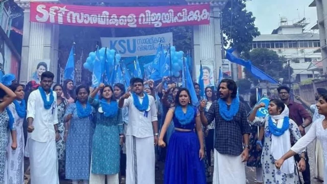 24 വർഷത്തിന് ശേഷം മാർ ഇവാനിയോസ് എസ്എഫ്ഐയിൽ നിന്ന് പിടിച്ചെടുത്ത് കെഎസ്‍യു, ലോ കോളേജിലും മുന്നേറ്റം