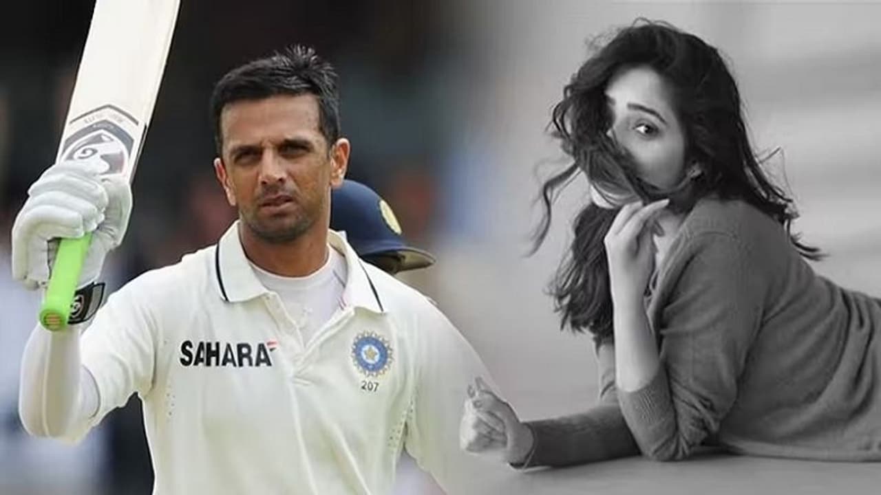 ರಾಹುಲ್ ದ್ರಾವಿಡ್ ಕೋಚ್ ಅವಧಿ ಅಂತ್ಯಗೊಂಡಿದಕ್ಕೆ ಬೇಸರ ವ್ಯಕ್ತಪಡಿಸಿದ ನಟಿ ಆದಿತಿ ದ್ರಾವಿಡ್! ರಾಹುಲ್ ದ್ರಾವಿಡ್ ಕೋಚ್ ಅವಧಿ ಅಂತ್ಯಗೊಂಡಿದಕ್ಕೆ ಬೇಸರ ವ್ಯಕ್ತಪಡಿಸಿದ ನಟಿ ಆದಿತಿ ದ್ರಾವಿಡ್!