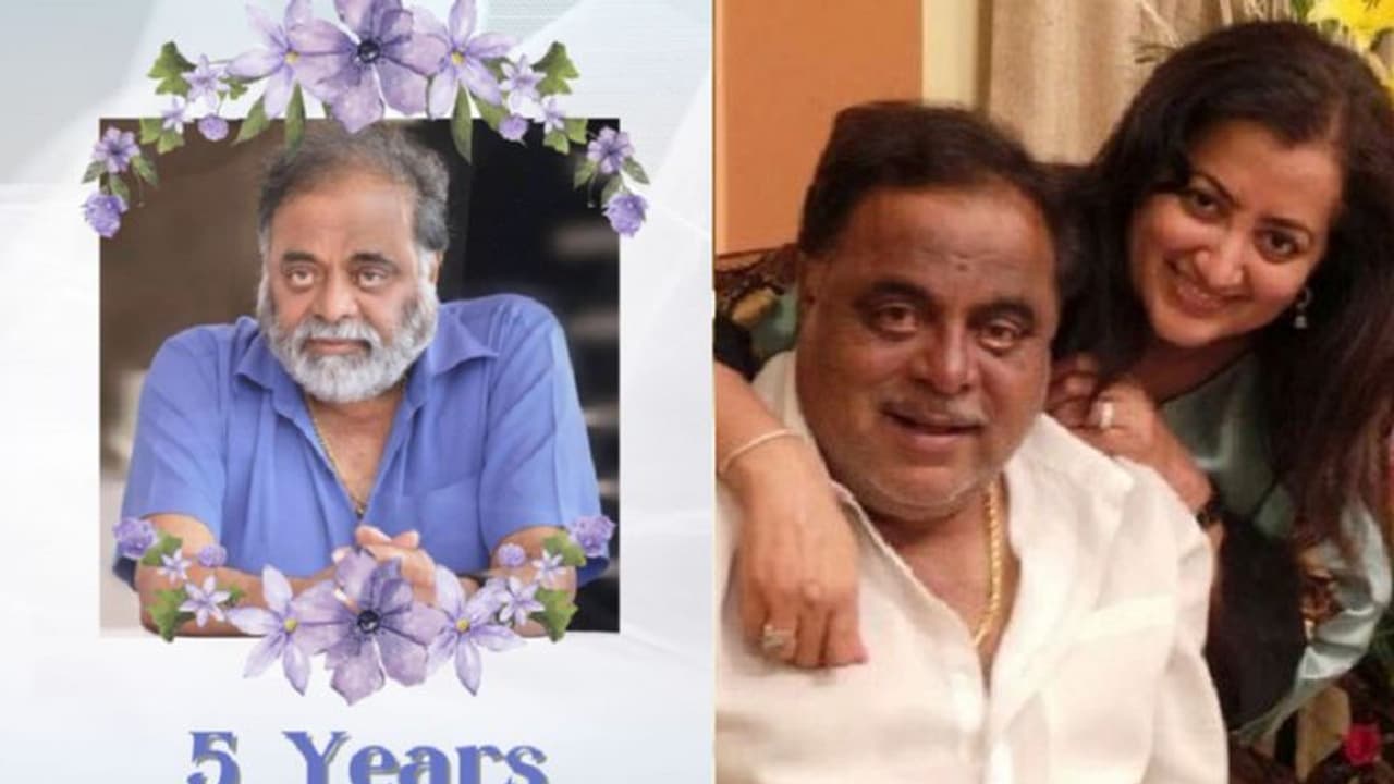 ನೀವು ಜೀವ ಮೀರಿದ ಒಂದು ಪ್ರಪಂಚ: ಅಂಬಿ ನೆನೆದು ಭಾವುಕ ಪೋಸ್ಟ್ ಹಂಚಿಕೊಂಡ ಸುಮಲತಾ! ನೀವು ಜೀವ ಮೀರಿದ ಒಂದು ಪ್ರಪಂಚ: ಅಂಬಿ ನೆನೆದು ಭಾವುಕ ಪೋಸ್ಟ್ ಹಂಚಿಕೊಂಡ ಸುಮಲತಾ!