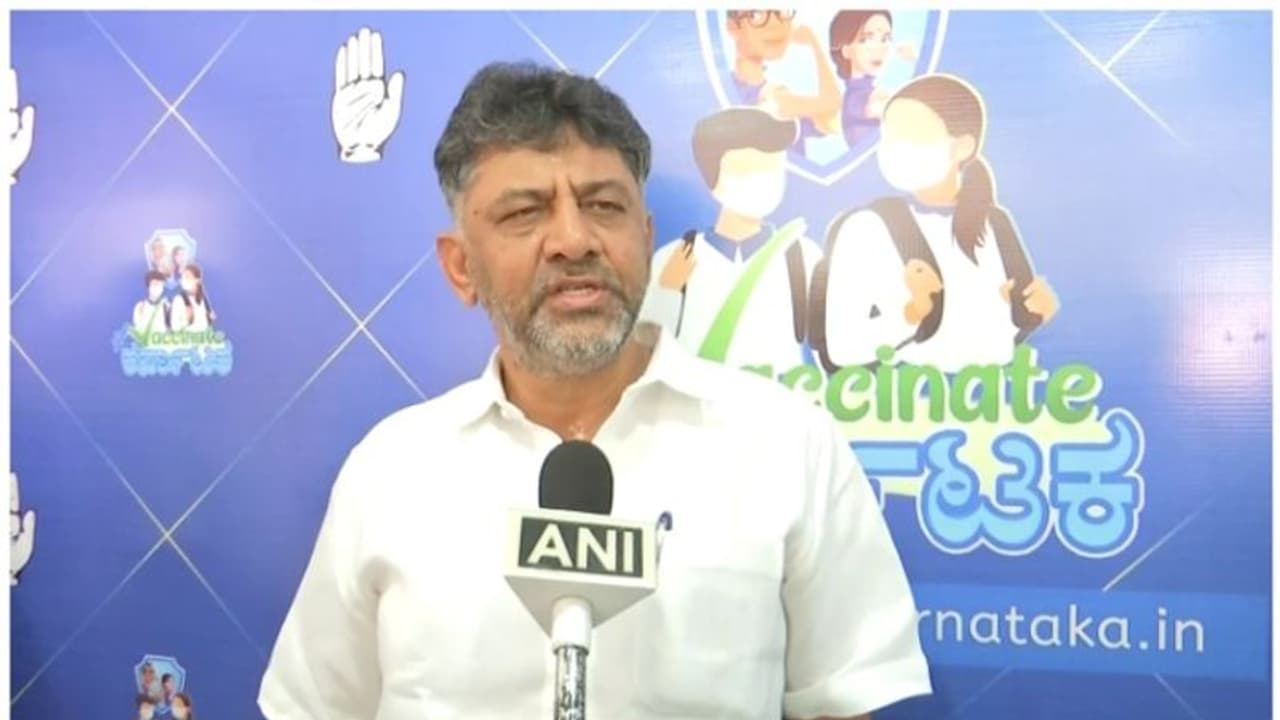 'തെലങ്കാനയിൽ മൂന്നിൽ രണ്ട് ഭൂരിപക്ഷം നേടി കോൺഗ്രസ് അധികാരത്തിൽ വരും': ഡി കെ ശിവകുമാർ 'തെലങ്കാനയിൽ മൂന്നിൽ രണ്ട് ഭൂരിപക്ഷം നേടി കോൺഗ്രസ് അധികാരത്തിൽ വരും': ഡി കെ ശിവകുമാർ