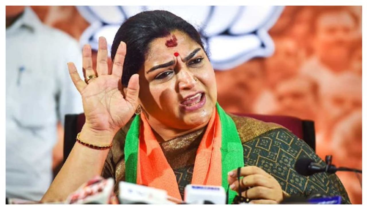 കാലാവധി ബാക്കി നിൽക്കെ ദേശീയ വനിതാ കമ്മീഷൻ അംഗം ഖുശ്ബു സുന്ദർ രാജി വച്ചു; ബിജെപിയിൽ തുടരുമെന്ന് പ്രതികരണം കാലാവധി ബാക്കി നിൽക്കെ ദേശീയ വനിതാ കമ്മീഷൻ അംഗം ഖുശ്ബു സുന്ദർ രാജി വച്ചു; ബിജെപിയിൽ തുടരുമെന്ന് പ്രതികരണം