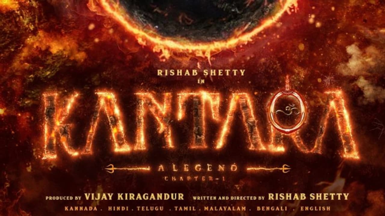 'വെറും പ്രകാശം അല്ല ഇത് ദര്‍ശനം': കാന്താര വീണ്ടും വന്‍ പ്രഖ്യാപനം ഇതാ എത്തി.!