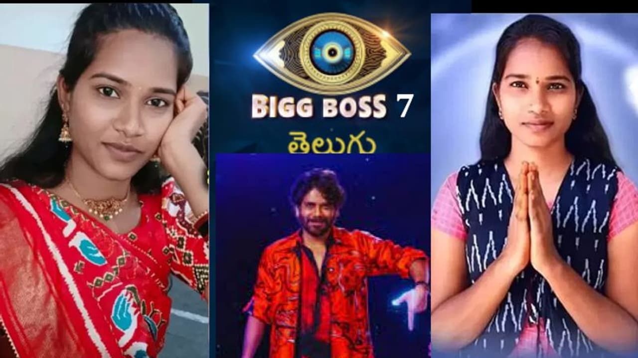 Bigg Boss Telugu 7: బిగ్ బాస్ హౌస్ లోకి బర్రెలక్క, క్రేజీ న్యూస్ లో నిజమెంత..? Bigg Boss Telugu 7: బిగ్ బాస్ హౌస్ లోకి బర్రెలక్క, క్రేజీ న్యూస్ లో నిజమెంత..?