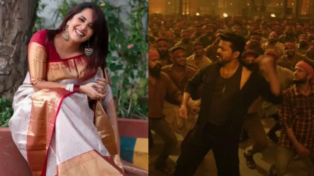 చిన్నారుల ట్యాలెంట్ గుర్తించిన అనసూయ.. లియో సాంగ్ ని ఒరిజినల్ కంటే బాగా వాయించేశారుగా.. చిన్నారుల ట్యాలెంట్ గుర్తించిన అనసూయ.. లియో సాంగ్ ని ఒరిజినల్ కంటే బాగా వాయించేశారుగా..