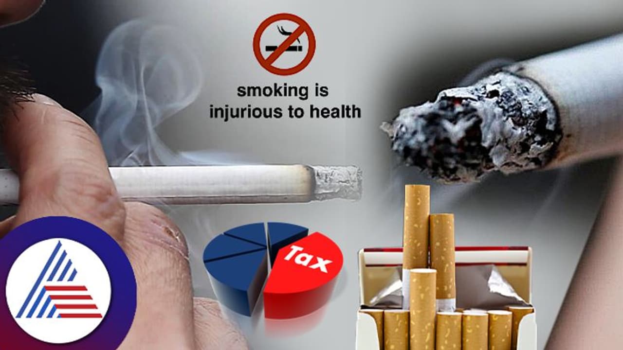 2024ನೇ ಸಾಲಿನ ಬಜೆಟ್ ನಲ್ಲಿ ತಂಬಾಕು ಉತ್ಪನ್ನಗಳ ಮೇಲಿನ ತೆರಿಗೆ ಹೆಚ್ಚಿಸಿ; ಸರ್ಕಾರಕ್ಕೆ ಆರೋಗ್ಯ ಸಂಘಟನೆಗಳ ಮನವಿ 2024ನೇ ಸಾಲಿನ ಬಜೆಟ್ ನಲ್ಲಿ ತಂಬಾಕು ಉತ್ಪನ್ನಗಳ ಮೇಲಿನ ತೆರಿಗೆ ಹೆಚ್ಚಿಸಿ; ಸರ್ಕಾರಕ್ಕೆ ಆರೋಗ್ಯ ಸಂಘಟನೆಗಳ ಮನವಿ