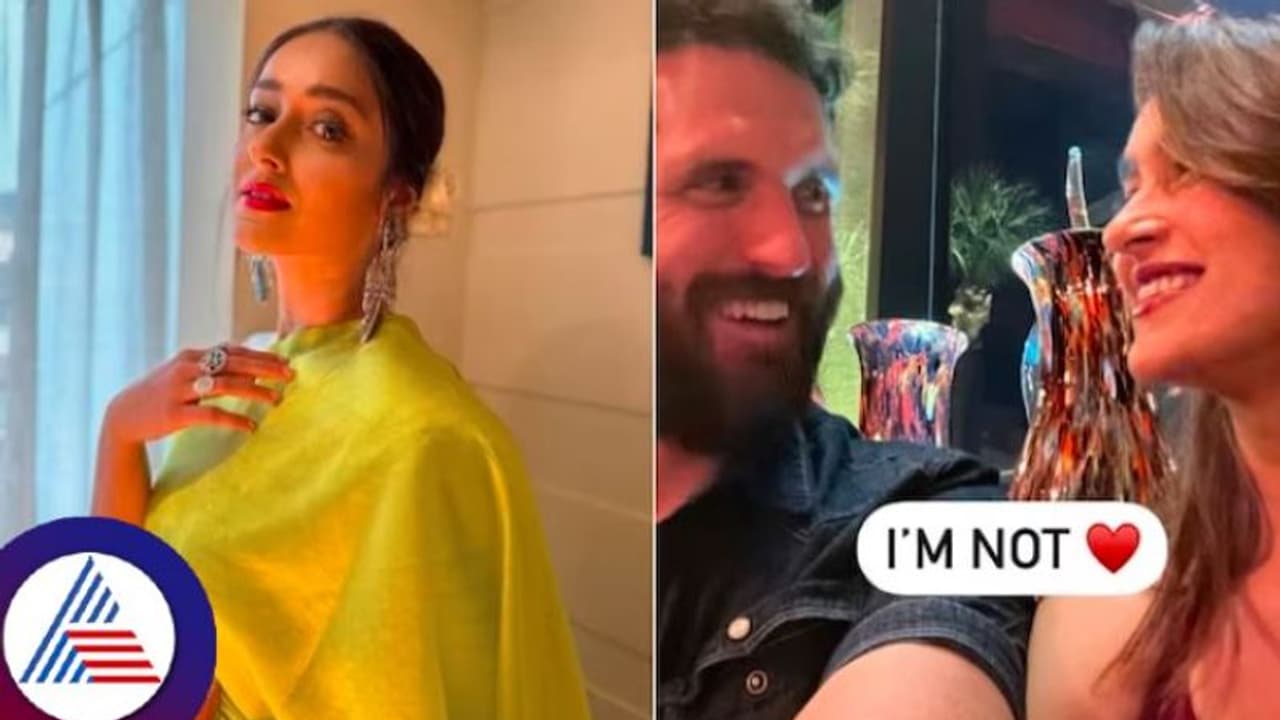 ಬಾಯ್‌ಫ್ರೆಂಡ್‌ ಫೋಟೋ ರಿವೀಲ್ ಮಾಡಿದ ಇಲಿಯಾನಾ ಡಿಕ್ರೂಜ್‌, ಸಿಂಗಲ್ ಪೇರೆಂಟ್‌ ಅಲ್ಲ ಎಂದ ನಟಿ!