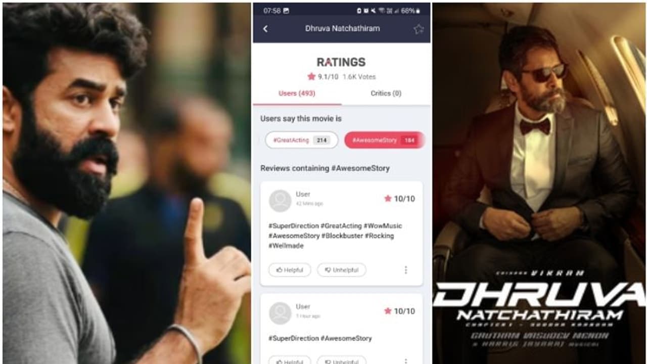  റിലീസ് മാറ്റിവച്ച ധ്രുവനച്ചത്തിരത്തിന് ബുക്ക് മൈ ഷോയില്‍ റിവ്യൂ, റേറ്റിംഗ് 9.1: പരിഹസിച്ച് വിജയ് ബാബു