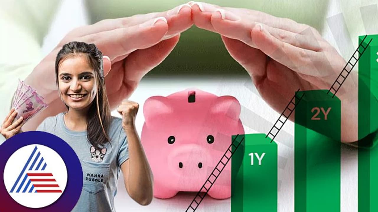 ಬ್ಯಾಂಕ್ ಎಫ್ ಡಿಯಿಂದ ಅಧಿಕ ರಿಟರ್ನ್ಸ್ ಗಳಿಸ್ಬೇಕಾ? ಹಾಗಾದ್ರೆ ಲ್ಯಾಡರಿಂಗ್ ವಿಧಾನ ಅನುಸರಿಸಿ ಬ್ಯಾಂಕ್ ಎಫ್ ಡಿಯಿಂದ ಅಧಿಕ ರಿಟರ್ನ್ಸ್ ಗಳಿಸ್ಬೇಕಾ? ಹಾಗಾದ್ರೆ ಲ್ಯಾಡರಿಂಗ್ ವಿಧಾನ ಅನುಸರಿಸಿ