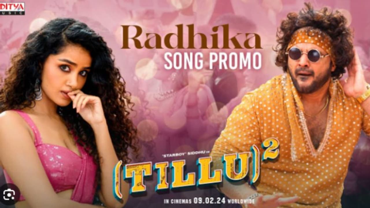 అనుపమ రింగుల జుట్టుకు పడిపోయిన టిల్లుగాడు.. `టిల్లు స్వ్కైర్` నుంచి రాధిక సాంగ్ ప్రోమో అనుపమ రింగుల జుట్టుకు పడిపోయిన టిల్లుగాడు.. `టిల్లు స్వ్కైర్` నుంచి రాధిక సాంగ్ ప్రోమో