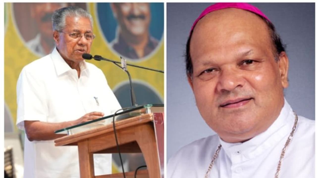'നേതൃഗുണത്തിന്റെ മികച്ച പാഠമാണ് മുഖ്യമന്ത്രി പിണറായി വിജയൻ'; പ്രശംസിച്ച് കോഴിക്കോട് ബിഷപ്പ് 'നേതൃഗുണത്തിന്റെ മികച്ച പാഠമാണ് മുഖ്യമന്ത്രി പിണറായി വിജയൻ'; പ്രശംസിച്ച് കോഴിക്കോട് ബിഷപ്പ്
