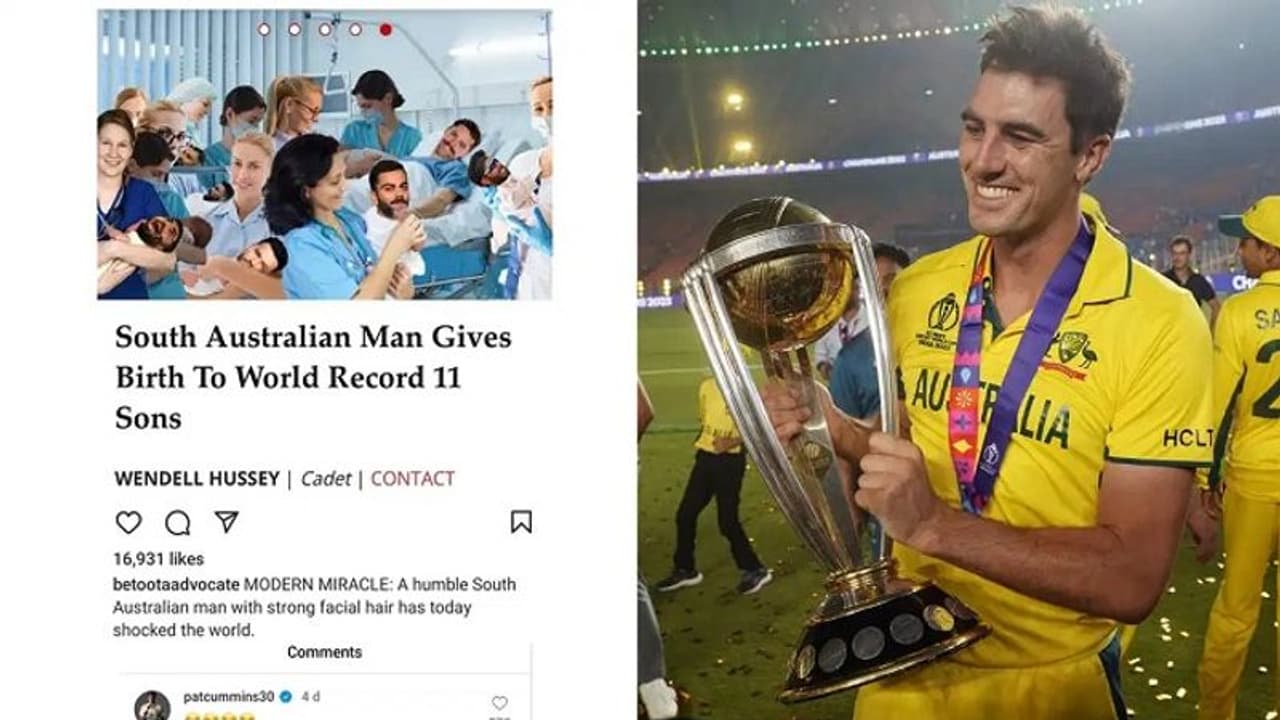 ಟೀಮ್‌ ಇಂಡಿಯಾಗೆ ಅವಮಾನ ಮಾಡಿದ ಪೋಸ್ಟ್‌ಗೆ ಲೈಕ್‌ ಒತ್ತಿದ ಕಮಿನ್ಸ್‌, ಮ್ಯಾಕ್ಸ್‌ವೆಲ್‌!