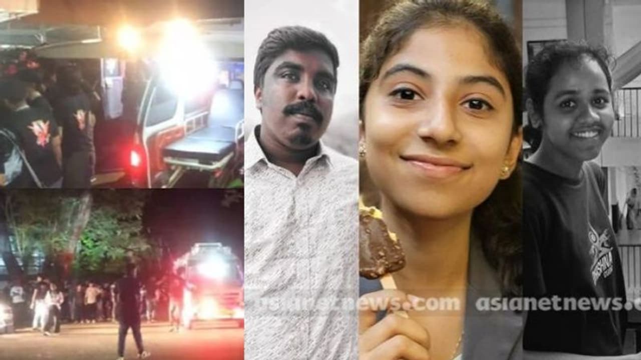തൊട്ടു മുമ്പുവരെ ആഹ്ലാദം, ഒന്നായി ചുവടുവെക്കാൻ എത്തിയവര്, താളമുയരും മുമ്പൊരു നിമിഷം! വേദനയായി കുസാറ്റ് തൊട്ടു മുമ്പുവരെ ആഹ്ലാദം, ഒന്നായി ചുവടുവെക്കാൻ എത്തിയവര്, താളമുയരും മുമ്പൊരു നിമിഷം! വേദനയായി കുസാറ്റ്