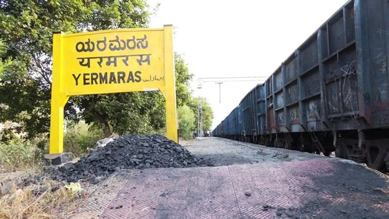 ರಾಯಚೂರು ಶಾಖೋತ್ಪನ್ನ ಕೇಂದ್ರದ ಕಲ್ಲಿದ್ದಲು ಕಳವು: ಎಫ್ಐಆರ್ ದಾಖಲು ರಾಯಚೂರು ಶಾಖೋತ್ಪನ್ನ ಕೇಂದ್ರದ ಕಲ್ಲಿದ್ದಲು ಕಳವು: ಎಫ್ಐಆರ್ ದಾಖಲು