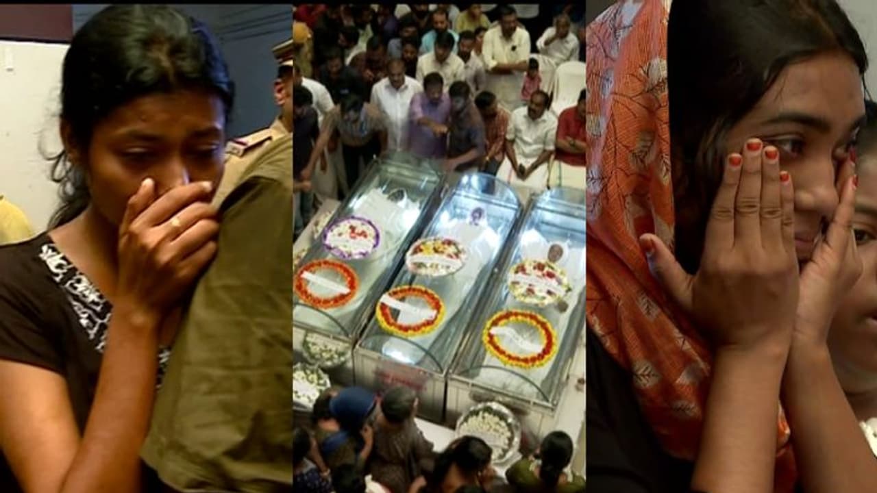 നോവായി സാറയും ആന് റുഫ്തയും അതുലും; കണ്ണീരണിഞ്ഞ് സഹപാഠികളും അധ്യാപകരും; കുസാറ്റില് പൊതുദര്ശനം നോവായി സാറയും ആന് റുഫ്തയും അതുലും; കണ്ണീരണിഞ്ഞ് സഹപാഠികളും അധ്യാപകരും; കുസാറ്റില് പൊതുദര്ശനം