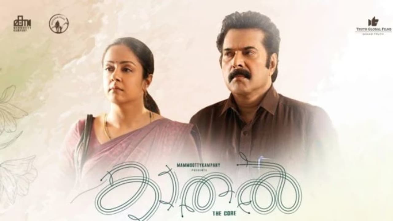 വിസ്‍മയിപ്പിക്കുന്ന കുതിപ്പ്, മമ്മൂട്ടിയുടെ കാതലിന് കോടികളുടെ നേട്ടം, തമിഴ്‍നാട്ടിലും കര്‍ണാകയിലും നേടിയതും