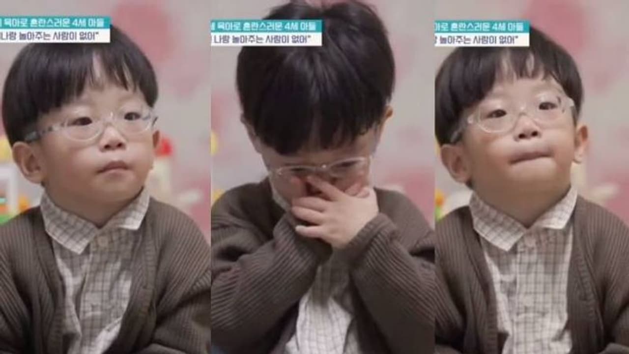 ഈ കണ്ണീരിന് നിങ്ങൾ മറുപടി പറയണം, നാലുവയസുകാരൻ മാതാപിതാക്കളെ കുറിച്ച് പറയുന്നത് കേട്ട് കരഞ്ഞ് ലോകം