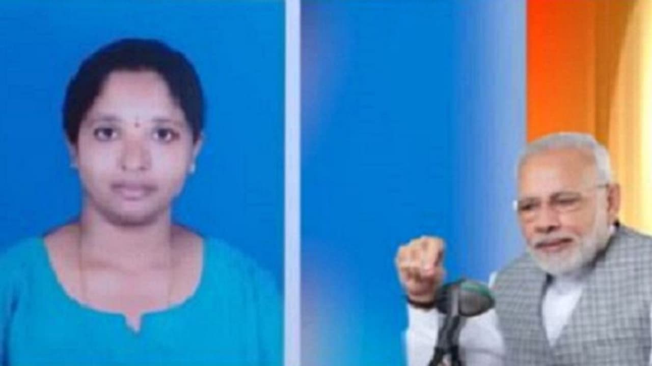 Mann Ki Baatನಲ್ಲಿ ಕರ್ನಾಟಕದ ಯುವತಿ ಹೆಸರು ಪ್ರಸ್ತಾಪಿಸಿದ ಪ್ರಧಾನಿ ಮೋದಿ: ವರ್ಷಾಗೆ ಮೆಚ್ಚುಗೆ Mann Ki Baatನಲ್ಲಿ ಕರ್ನಾಟಕದ ಯುವತಿ ಹೆಸರು ಪ್ರಸ್ತಾಪಿಸಿದ ಪ್ರಧಾನಿ ಮೋದಿ: ವರ್ಷಾಗೆ ಮೆಚ್ಚುಗೆ