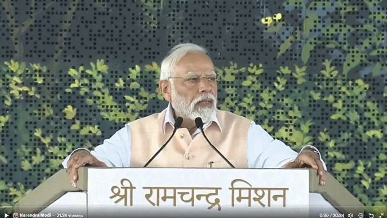 Narendra Modi...చేగూరు కన్హా శాంతివనం: సందర్శించిన ప్రధాని మోడీ Narendra Modi...చేగూరు కన్హా శాంతివనం: సందర్శించిన ప్రధాని మోడీ