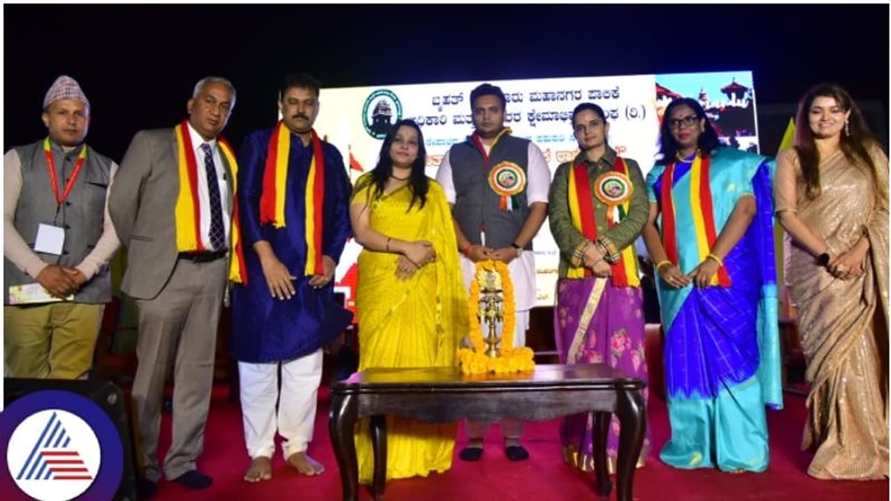 ಮೈಸೂರು ಮಹಾರಾಜರ ನೇತೃತ್ವದಲ್ಲಿ ನೇಪಾಳದಲ್ಲಿ ಕನ್ನಡ ರಾಜ್ಯೋತ್ಸವ ಆಚರಿಸಿದ ಬಿಬಿಎಂಪಿ