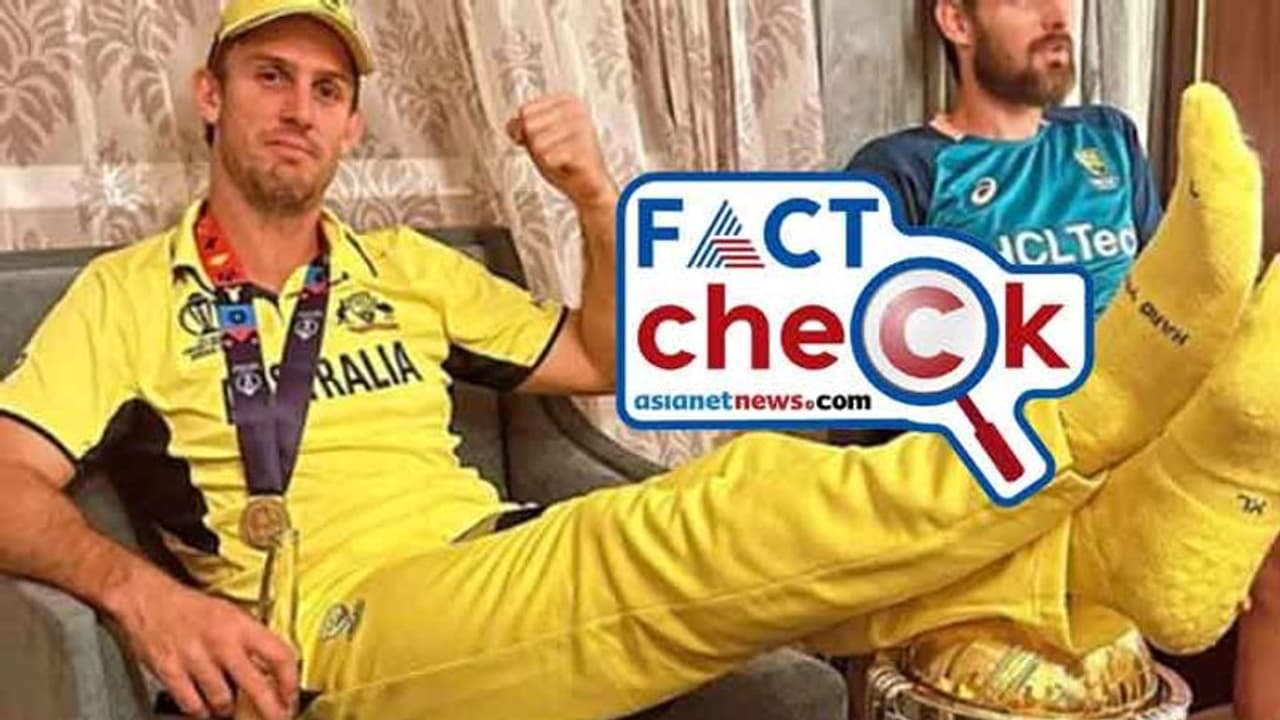 Fact Check : మిచెల్ మార్ష్ ప్రపంచకప్ పై కాళ్లు పెట్టలేదా? స్టూల్ పై పెట్టాడా? ఏది నిజం?