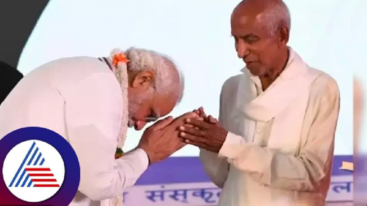 ಜ್ಞಾನಯೋಗಿ ಸಿದ್ದೇಶ್ವರ ಶ್ರೀಗಳ ಗುರುನಮನಕ್ಕೆ ಸಿದ್ಧಗೊಳ್ತಿದೆ ವಿಜಯಪುರ: ಪಾಲ್ಗೊಳ್ಳಲಿದ್ದಾರಾ ಪ್ರಧಾನಿ ಮೋದಿ? ಜ್ಞಾನಯೋಗಿ ಸಿದ್ದೇಶ್ವರ ಶ್ರೀಗಳ ಗುರುನಮನಕ್ಕೆ ಸಿದ್ಧಗೊಳ್ತಿದೆ ವಿಜಯಪುರ: ಪಾಲ್ಗೊಳ್ಳಲಿದ್ದಾರಾ ಪ್ರಧಾನಿ ಮೋದಿ?