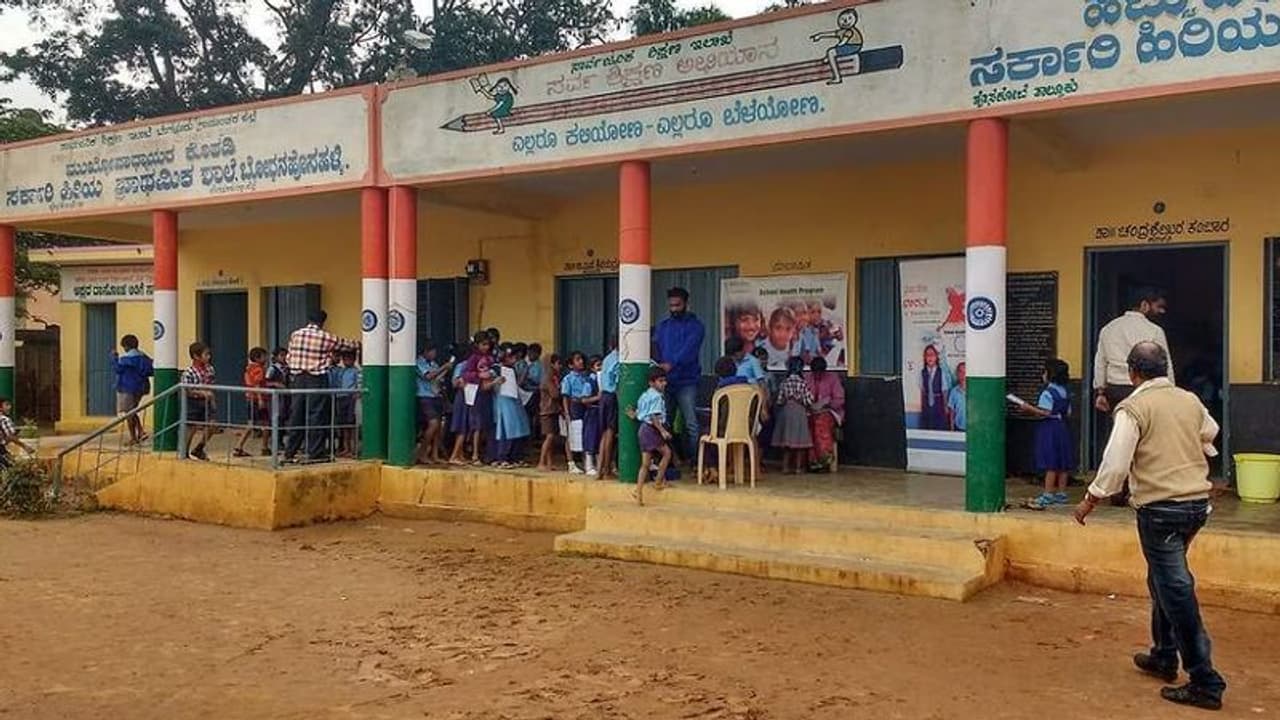 ಆಂಧ್ರದ ಗಡಿ ಕನ್ನಡ ಹೈಸ್ಕೂಲ್‌ಗಳಲ್ಲೀಗ ಕನ್ನಡವೇ ಇಲ್ಲ: ಏನಿದು ರಾಜ್ಯ ಸರ್ಕಾರದ ಆದೇಶ