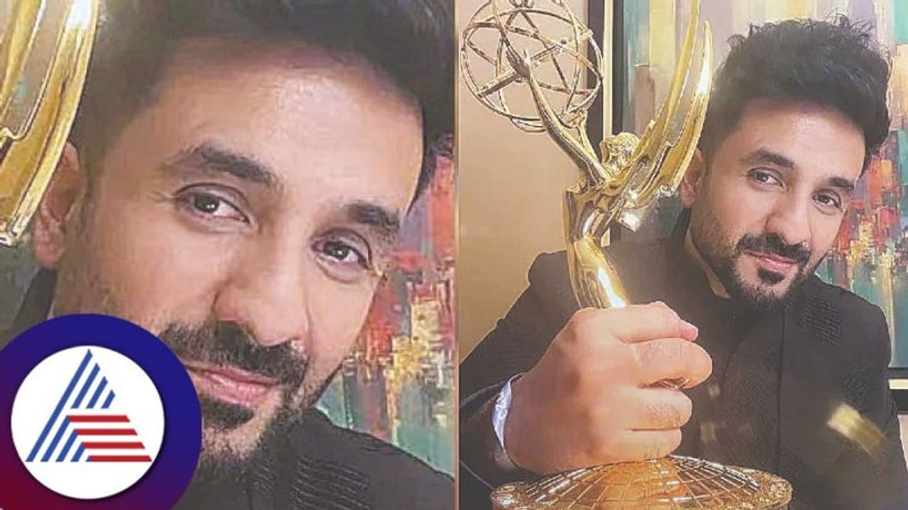 ಪ್ರಶಸ್ತಿಗೆ ಚೂಪಾದ ರೆಕ್ಕೆ ಇದ್ದ ಕಾರಣಕ್ಕೆ ಸಂದೇಹ; ಕಲಾವಿದ ವೀರ್ ದಾಸ್ ‘ಎಮ್ಮಿ’ಪ್ರಶಸ್ತಿ ಏರ್ಪೋರ್ಟನಲ್ಲಿ ತಪಾಸಣೆ! ಪ್ರಶಸ್ತಿಗೆ ಚೂಪಾದ ರೆಕ್ಕೆ ಇದ್ದ ಕಾರಣಕ್ಕೆ ಸಂದೇಹ; ಕಲಾವಿದ ವೀರ್ ದಾಸ್ ‘ಎಮ್ಮಿ’ಪ್ರಶಸ್ತಿ ಏರ್ಪೋರ್ಟನಲ್ಲಿ ತಪಾಸಣೆ!