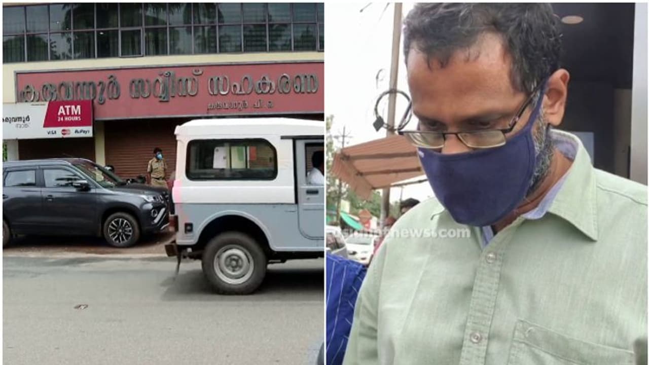 കരുവന്നൂര് തട്ടിപ്പ്: കള്ളപ്പണ ഇടപാട് കേസിലെ മുഖ്യപ്രതി സതീഷിന് ജാമ്യം കിട്ടുമോ? ഹര്ജിയില് ഉത്തരവ് ഇന്ന് കരുവന്നൂര് തട്ടിപ്പ്: കള്ളപ്പണ ഇടപാട് കേസിലെ മുഖ്യപ്രതി സതീഷിന് ജാമ്യം കിട്ടുമോ? ഹര്ജിയില് ഉത്തരവ് ഇന്ന്