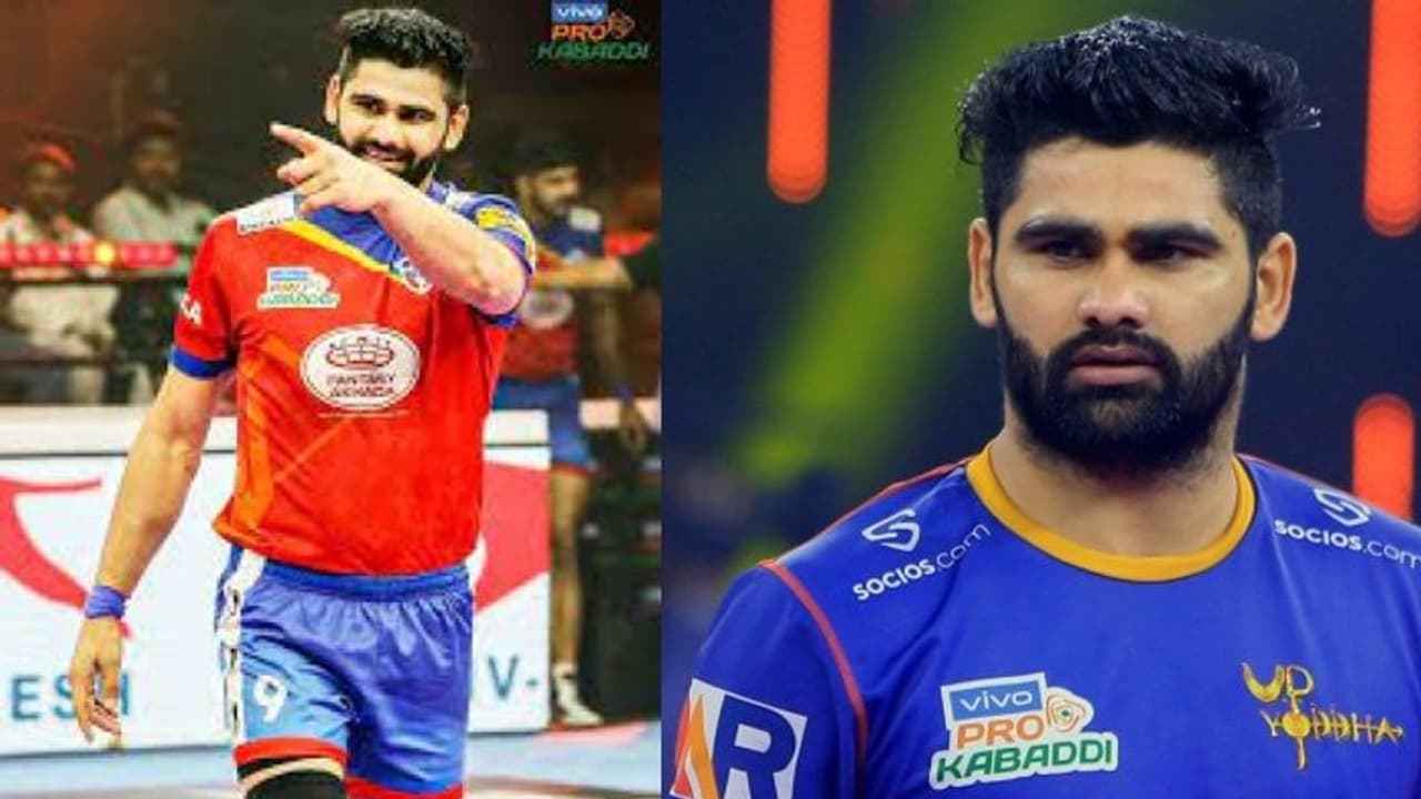 ಪ್ರೊ ಕಬಡ್ಡಿ: ಪರ್ದೀಪ್ ನರ್ವಾಲ್ ಬೆಂಗಳೂರು ಬುಲ್ಸ್ ನೂತನ ನಾಯಕ ಪ್ರೊ ಕಬಡ್ಡಿ: ಪರ್ದೀಪ್ ನರ್ವಾಲ್ ಬೆಂಗಳೂರು ಬುಲ್ಸ್ ನೂತನ ನಾಯಕ