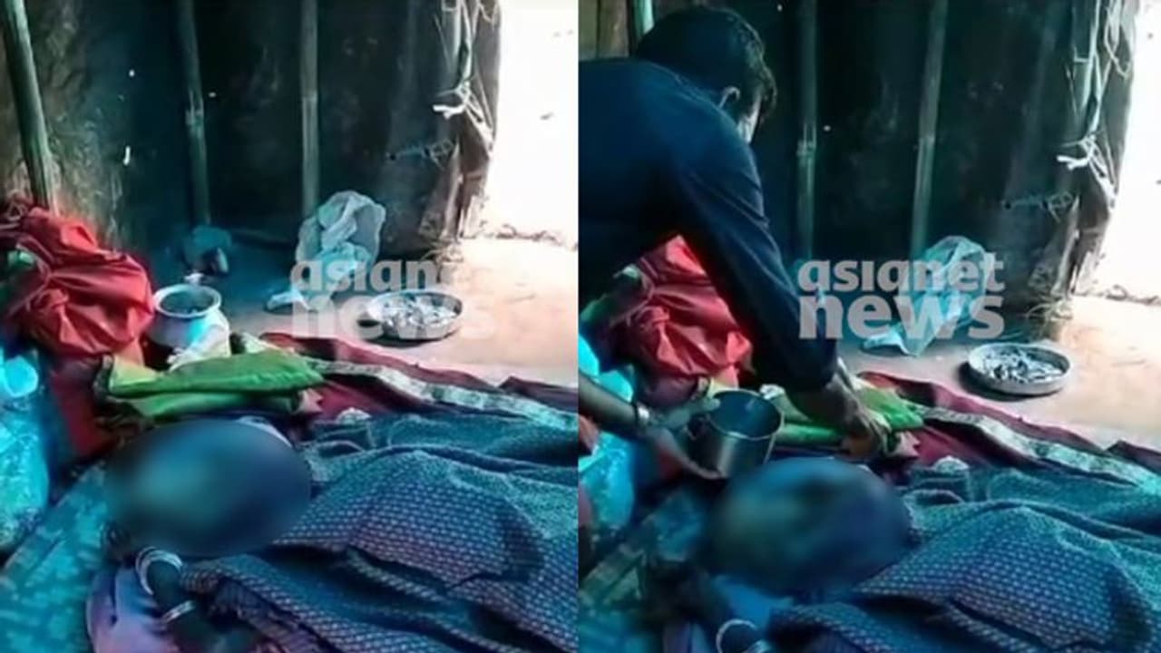 Kerala News Highlights: Old age woman found with worm infection dies Kerala News Highlights: Old age woman found with worm infection dies