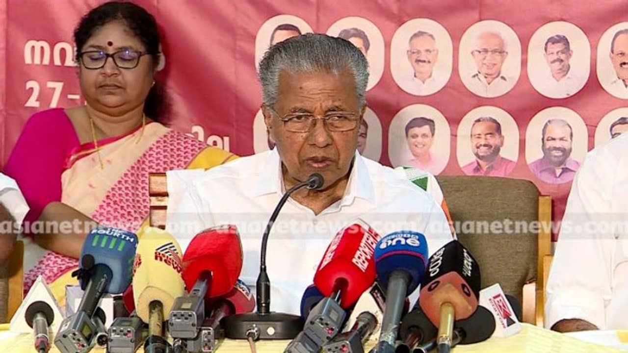 നവ കേരള സദസ്സിൽ പങ്കെടുത്ത നേതാക്കൾക്കെതിരെ യുഡിഎഫ് പകപോക്കൽ നടപടി സ്വീകരിക്കരുത്: മുഖ്യമന്ത്രി നവ കേരള സദസ്സിൽ പങ്കെടുത്ത നേതാക്കൾക്കെതിരെ യുഡിഎഫ് പകപോക്കൽ നടപടി സ്വീകരിക്കരുത്: മുഖ്യമന്ത്രി