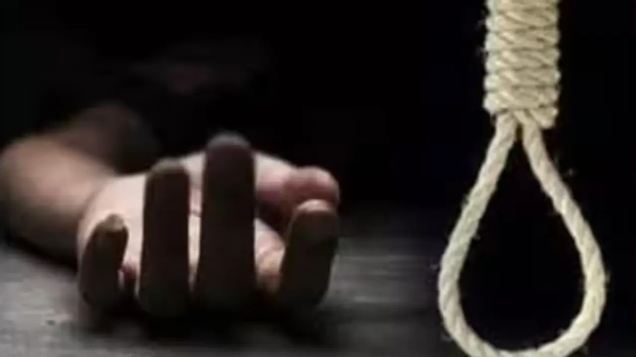 Tragic suicide shakes Bengaluru: AMC college student takes drastic step after unjust suspension